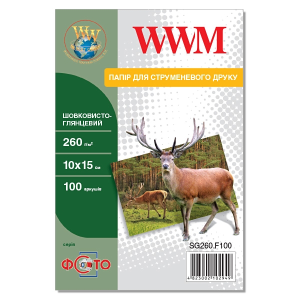 картинка фотопапір  шовковисто-глянсовий  WWM 260г/м кв, 10см x 15см, 100л (SG260.F100) от магазина Chako.ua