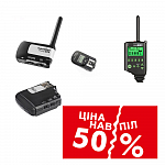 Радіосинхронізатори знижка 50%