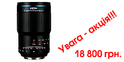Laowa 90mm f/2.8 2x Ultra Macro APO - L mount